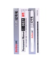 Marcador permanente blanco 0637 Zuixua cajita de 10pcs