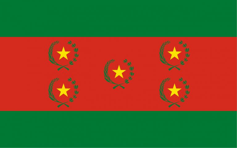 Bandera de Bolivia 2m