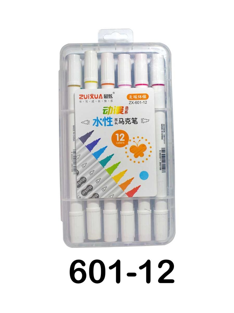[ZX-601-12] Marcadores a base de agua doble punta biselado y redondo 4/1.2mm Zuixua estuche rigido de 12 colores