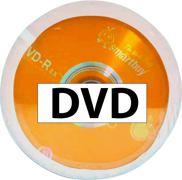 Tambor DVD Blanco 50 PCS SMARTBUY