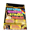 [2A-DIC-QE-AY-IN] 2A. Revista - Diccionario Español Quechua Aymara Ingles 3 en 1