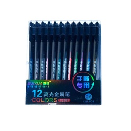 [C3281] Micropunta colores metalicos Zuixua 12 colores
